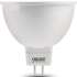 Упаковка ламп LED GAUSS GU5.3,  спот, 9Вт, MR16, 10 шт. [13529]